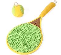 BaoFufc Couverture distributrice de friandises pour chiens - Jouet interactif en peluche à mâcher pour réduire l'ennui et prévenir l'obésité - Jouets en peluche pour chiens de grande taille, jaune et