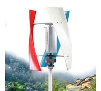 BAOJUHUIKANG 12v,Générateur d'énergie électrique Permanent à axe Vertical d'éolienne 15000W 12V-220V, générateur d'énergie électrique à lévitation magnétique éolienne à 360 °, avec contrôleur
