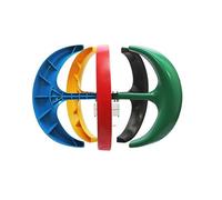 BAOJUHUIKANG 48v, Générateur d'éolienne 12V-220V 9000W avec Conception à 5 pales, kit d'éolienne AC triphasé avec contrôleur, Installation Facile pour systèmes Hybrides éolien et Solaire