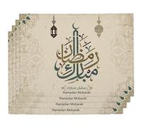 Baokuan Ramadan Linen Placemat Eid Mubarak Table Ornements Kareem Islamic Muslim Table Supplies Eid Adha Decoration