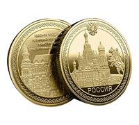 Baokuan Russie St. Petersburg Red Building Cominible Coins Comins Médaille Coin pour Souvenirs pour Maison
