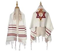 Baokuan Tallit, Châle De Prière avec Pochette, Tissu Doux 180 * 52cm, Tissu De Prière Tallit Israël pour Hommes Femmes
