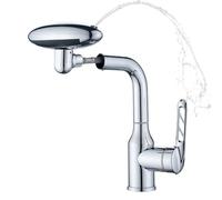 Baoqifong Robinet De Salle De Bain | Robinet D'eau Pour Salle De Bain À Une Poignée - Design Aérodynamique avec 4 Modes de Sortie d'Eau pour Camping-Car, Bar, Buanderie et Toilettes