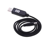 BaotyJie Câble Convertisseur USB DC 5V vers DC 12V avec Prise,5 X 2,1