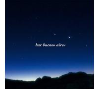 Bar Buenos Aires-Estrella [Import allemand]