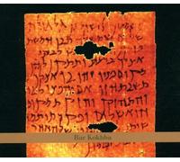 Bar Kokhba by JOHN ZORN (1996-05-03)