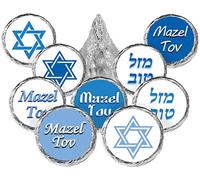 Bar Mitzvah Mazel Tov Candy Stickers - Bleu (lot de 324)
