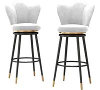 Bar pivotants Ensemble tabourets comptoir en Velours HEAUFFORMES Barts avec Une Forme de pétale Un Repose-Pied pour Cuisine, la Maison Les Restaurants, extérieur intérieur (Blanc, 75 cm)