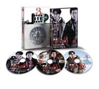 Bar3 Dvd