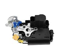 Barabesty Verrou de Porte actionneur pour Aveo Lacetti Excelle 02-09 Gauche 96272643