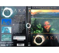 Baraka (1994 wide screen version)