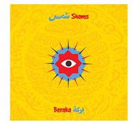 baraka - Shams [Import Allemand]