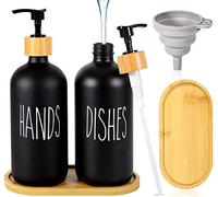 BARAKYEG Distributeur de Savon Noir Mat Set 500ml en Verre Distributeur de Liquide Vaisselle Flacon Pompe pour Cuisine,Douche.avecPlateau,Entonnoir (2pcs)