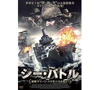 Baran Akbulut-Gallipoli 1915 [Edizione: Giappone] [Import]