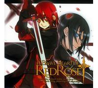 Barano Maria-Don T Make Me Alo - Drama CD