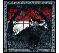 Barathrum : V.I.T.R.I.O.l.