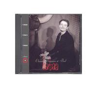 Barbara – Chante Brassens et Brel – Import