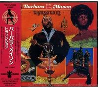 Barbara Mason - トランジション