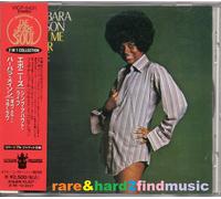 Barbara Mason - Give Me Your Love /Sing About Life