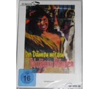 Barbara Shelley - Der Dämon mit den blutigen Händen (Der phantastische Film Vol. 2)