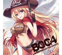 Barbarian On The Groove Works Collection 4th