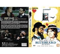 Barbe bleue (Landru)