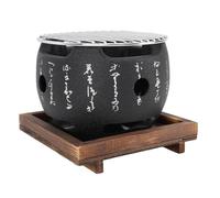 Barbecue de style japonais, poêle à charbon portable avec grille en maille métallique et base d'outils de barbecue japonais pour la maison, rond (NOENNULLqzmnpvukwe-11)