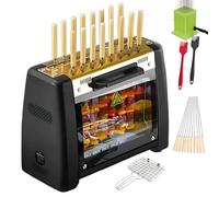 Barbecue Électrique Rotatif À 360°, Gril Vertical Automatique, 1200 W, Sans Fumée, Avec Minuterie Et Assaisonnement Centralisé, Double Contrôle De Température, Verre Transparent(32C)