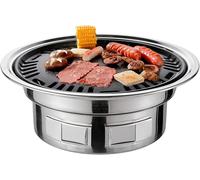 Barbecue Grill Multifonctionnel 13 pouces, Barbecue Charbon de Bois, Coréen Charbon de Bois Barbecue Gril Rond, Barbecue de Table, Grillé Net et Plateau, pour Cour/Pique-nique/plage/Camping¿35cm*12cm