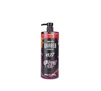 BARBER MARMARA Gel à raser pour homme No.77 - Gel à raser transparent pour homme - 1000 ml - Rasage précis des contours de la barbe - Ne mousse pas - Rafraîchit la peau - Avec distributeur de pompe