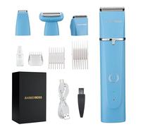 BarberBoss Tondeuse à barbe tout-en-un pour hommes, kits de toilettage pour hommes, tondeuse à cheveux pour hommes, tondeuse pour homme, tondeuse pour homme, toilettage du visage, QR-6053