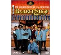Barbershop [02/Vista/E,Dd5.1/J [Import allemand]