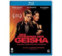 Barbet Schroeder - Das Geheimnis der Geisha (Blu-Ray) [Import]