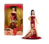 Barbie Année du Nouvel An Chinois Mattel JJX83