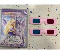 Barbie Et Le Cheval Magique / Barbie And The Magic Of Pegasus 3-D (Dvd)