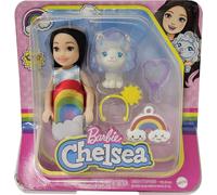 Barbie GRP70 You Can Be Anything Chelsea poupée fille noire avec tenue arc-en-ciel chat pluie nuages étoile serre-tête pour enfants