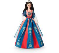 Barbie Nouvel an Chinois Poupée Mannequin, Signature, Emballage prêt à Exposer, Hanfu avec imprimé Chinois, à Collectionner, Jouet Enfant, Dès 3 Ans, HJX35