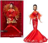 Barbie Poupée Barbie Nouvel an Chinois, avec Robe Chinoise à imprimé Fleur de Prunier et Accessoires dorés, Collection Barbie Signature, JBJ11