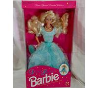 BARBIE SEARS SPECIAL LIMITED EDITION DREAM PRINCESS NRFB, #2306, HARD TO FIND