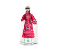 Barbie Signature Mond-Neujahr Puppe Mit Roter Blumen-Robe