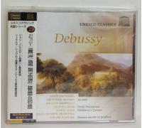 Barbirolli - Debussy:La Mer/Trois Nocturnes [Import]