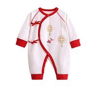 barboteuse bebe garçon 0-6 mois nouvel an chinois body manche longue bebe fille ouverture devant Kimono combinaison bebe fille naissance mignon doux vetement bebe garçon nouveau né (White, 0-1 mois)