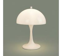BARCELONA LED Lampe de Table Design MART - 3 x G9, Moderne avec Abat-Jour Acrylique Diffusant, Lumière Douce et Confortable, Idéale pour Salon, Chambre, Bureau et Salle à Manger, blanc