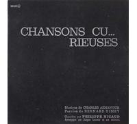 Barclay 80158 - Chansons Cu .. Rieuses : Philippe Nicaud - Charles Aznavour - Bernard Dimey - Jacques Louissier - : Le cul de ma soeur, Tango, Strip, La Poule aux oeufs d'or, Les Amants de ma Femme, Le Regret des Bordels, L'Acrobate, Une toute jeune Fille. - (1 disque vinyle 33t 25cm)