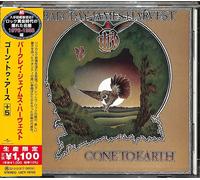 Barclay James Harvest – Gone To Earth – CD (avec 5 titres bonus)