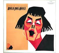 Barclay James Harvest - Victims of Circumstance (1984) [Import]
