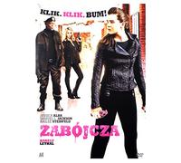 Barely Lethal [DVD] (IMPORT) (Pas de version française)