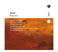 Verdi, G. - Messa Di Requiem [Import]