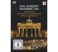 Barenboim,Daniel - Das Konzert November 1989: Klavierkonzert 1/Sinf.7 [Import]