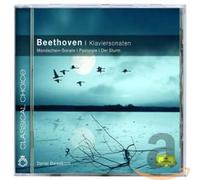 Barenboim, Daniel - Klaviersonate 14,15,17